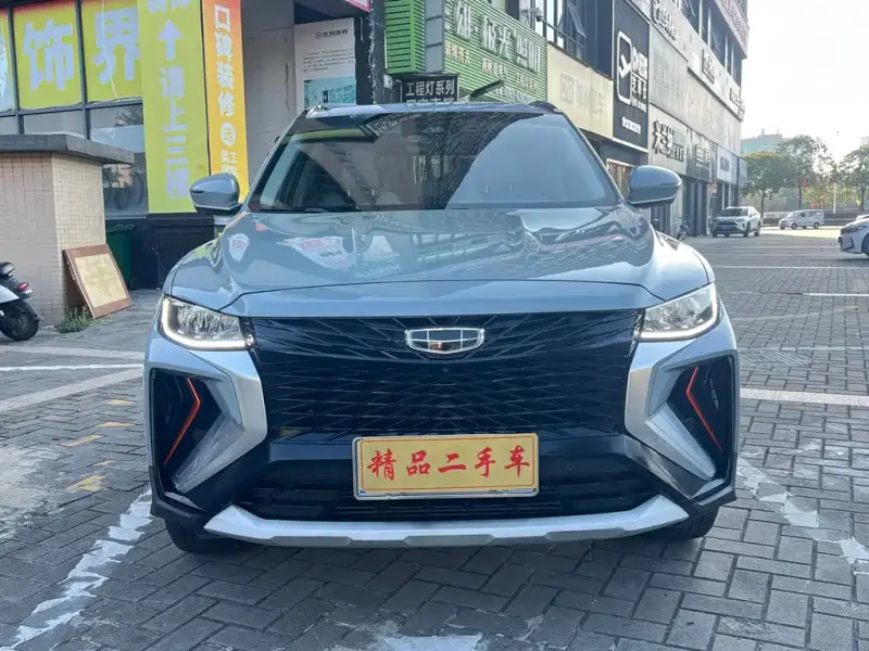 Geely Atlas (Boyue)