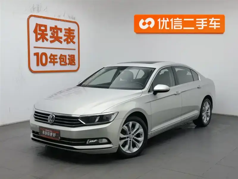 Volkswagen Magotan