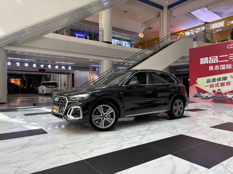 Audi Q5L