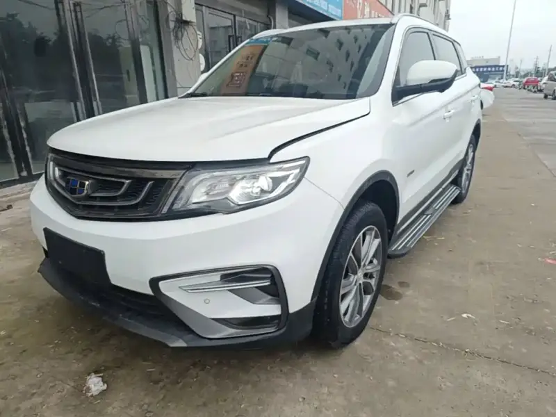 Geely Atlas (Boyue)
