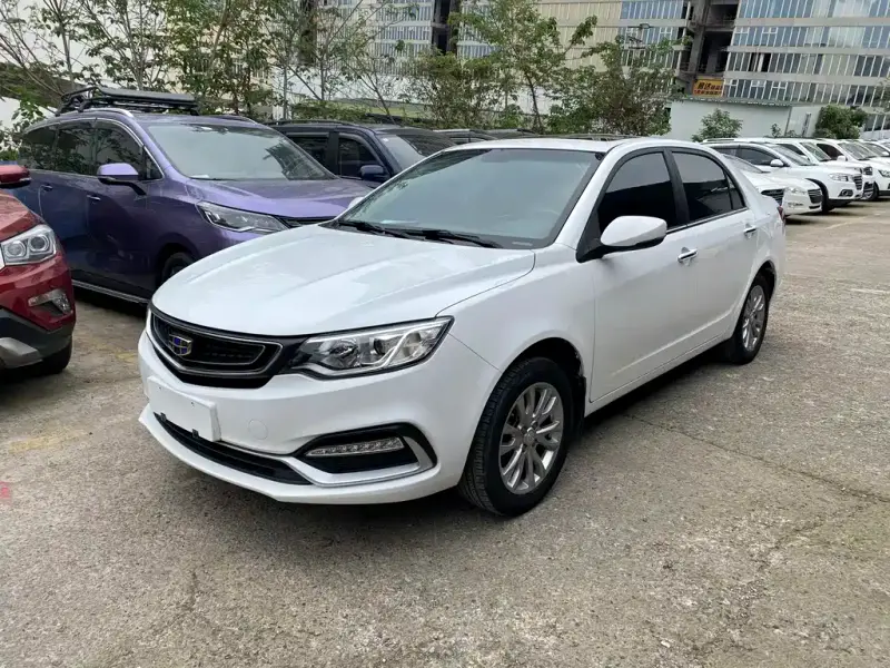 Geely Vision