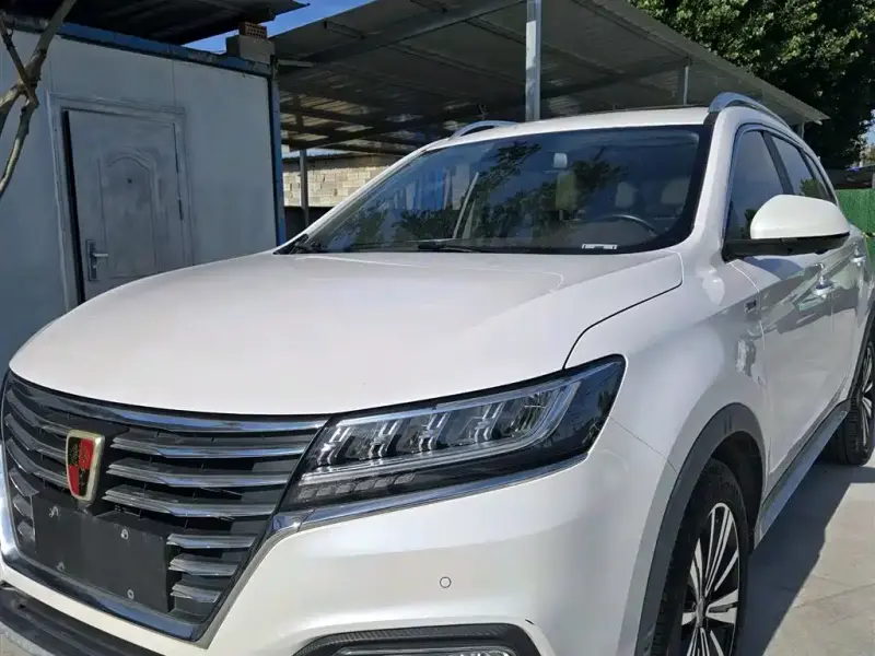 Roewe MG HS PHEV (RX5 New Energy)
