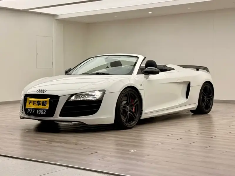 Audi R8