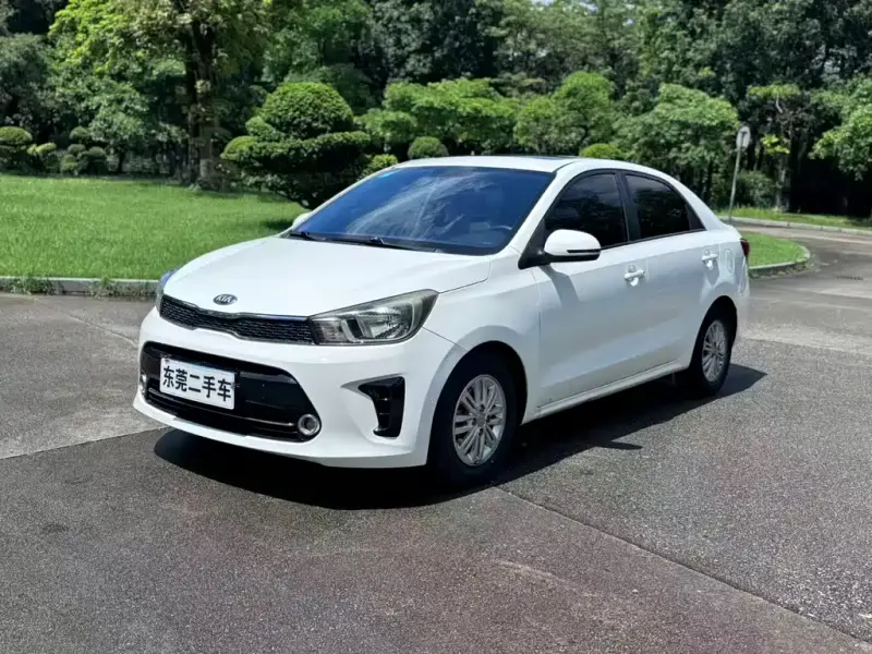 Kia Huanchi