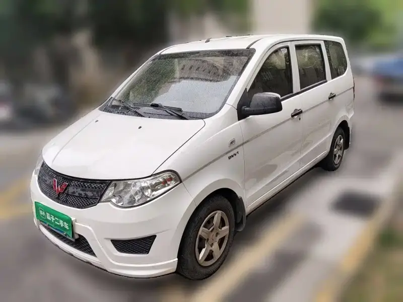 Wuling Hongguang