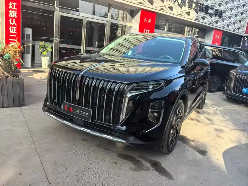 Hongqi HS7 PHEV