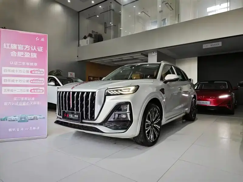 Hongqi HS5