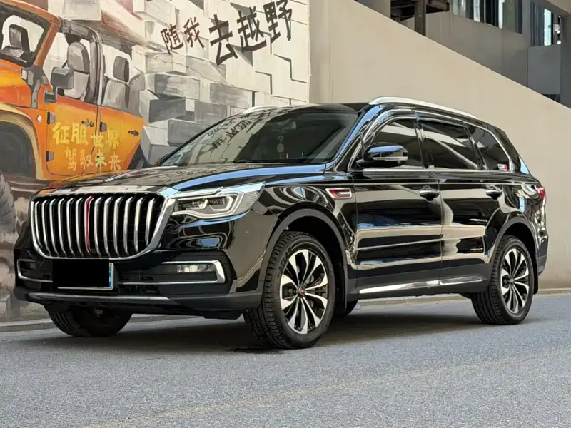 Hongqi HS7