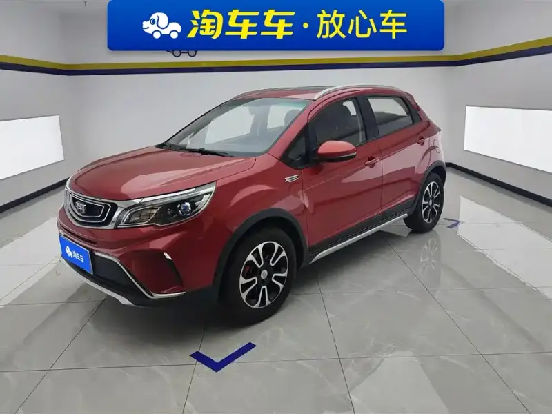 Geely Vision X3