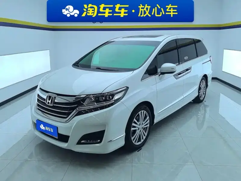 Honda Elysion