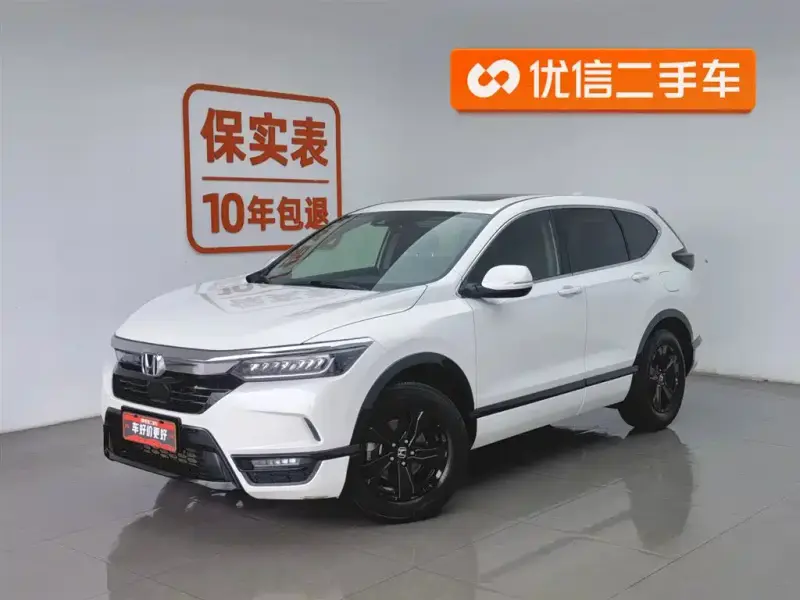 Honda Breeze