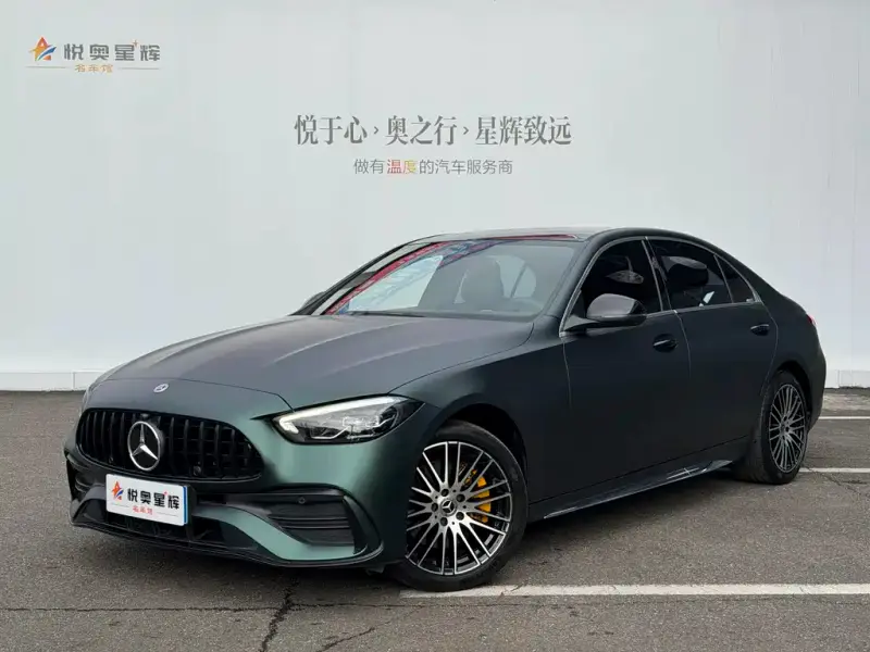Mercedes-Benz C-Class