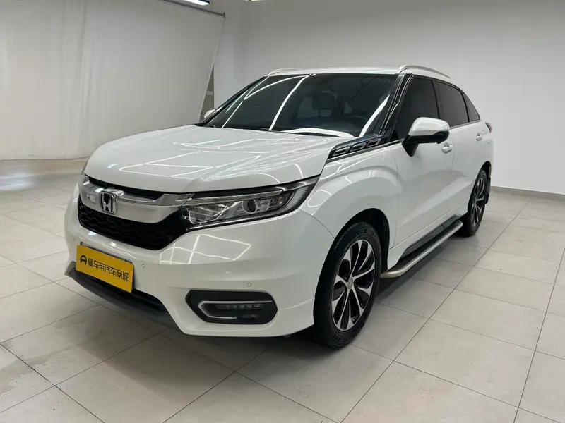 Honda Avancier
