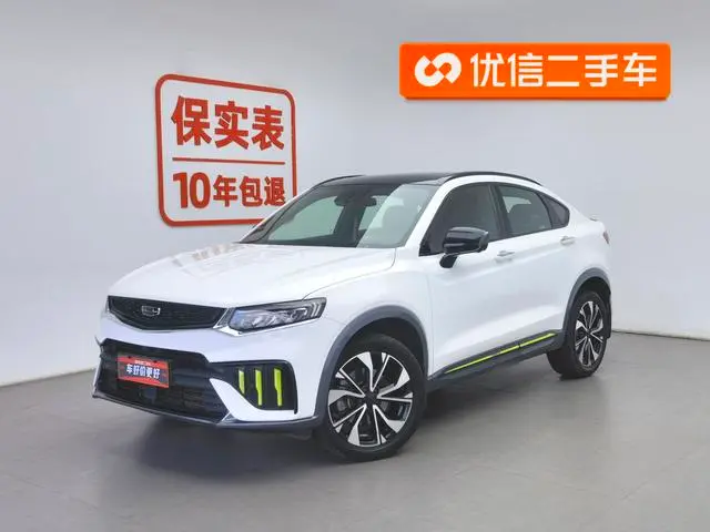 Geely Tugella S (Xingyue S)