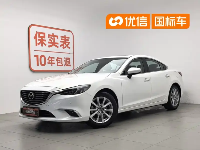 Mazda Atenza