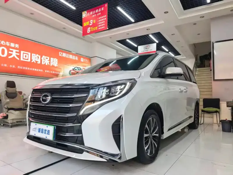 GAC Motor M8