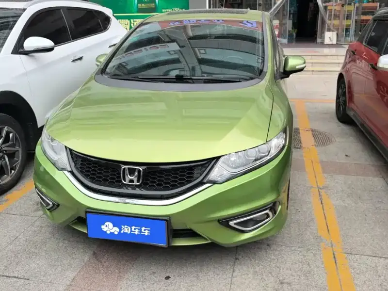 Honda Jade