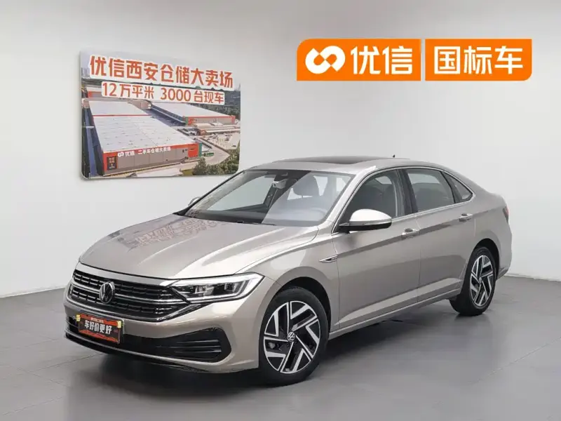 Volkswagen Sagitar