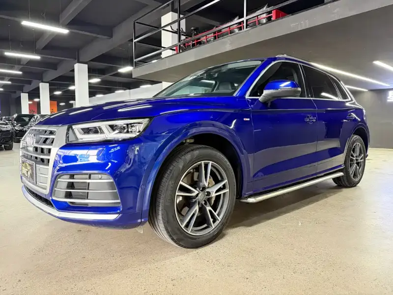 Audi Q5L