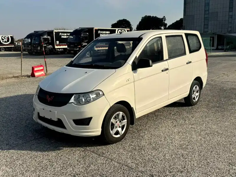 Wuling Hongguang