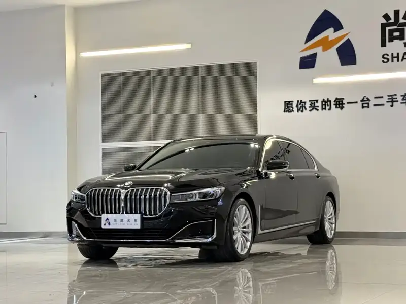 BMW 7-Series