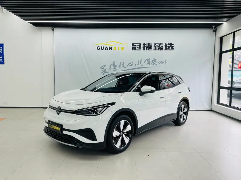 Volkswagen ID.4 X