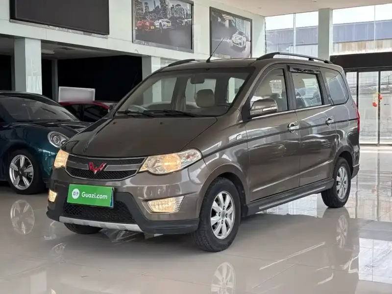 Wuling Hongguang