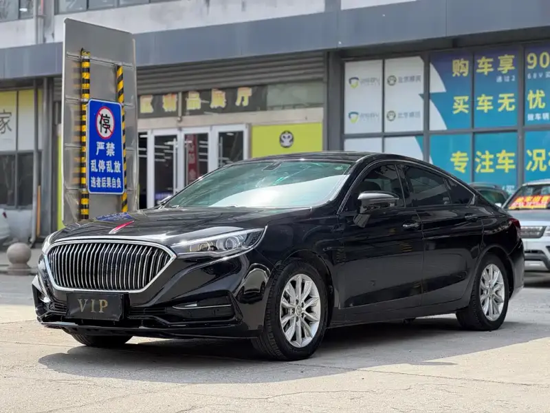 Hongqi H5