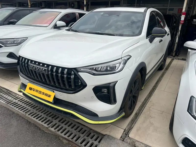 Haval Chitu