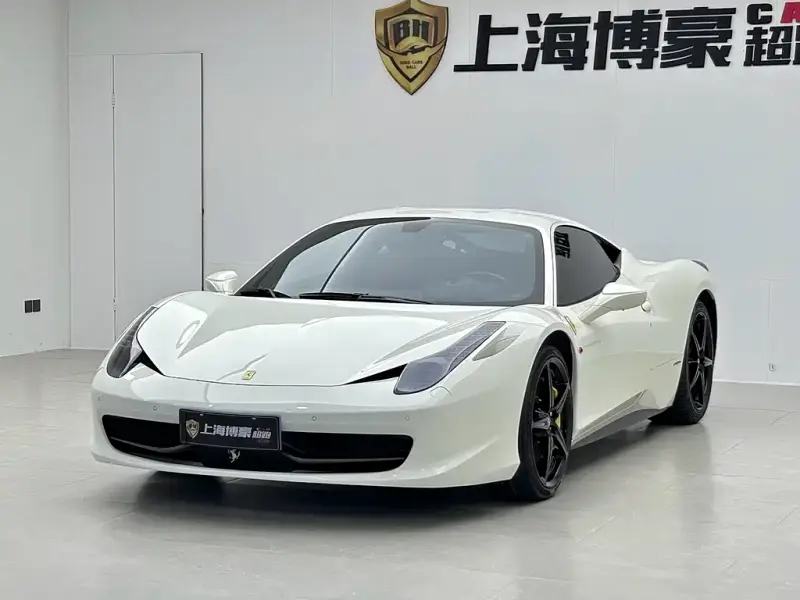 Ferrari 458