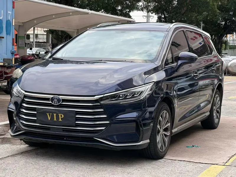 BYD Song MAX