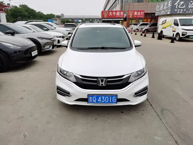 Honda Jade