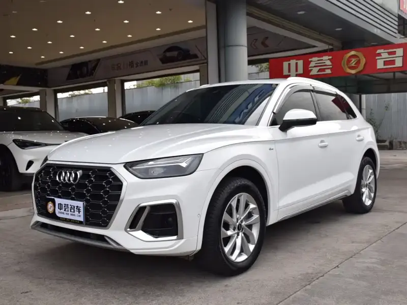 Audi Q5L