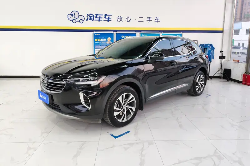 Buick Envision S