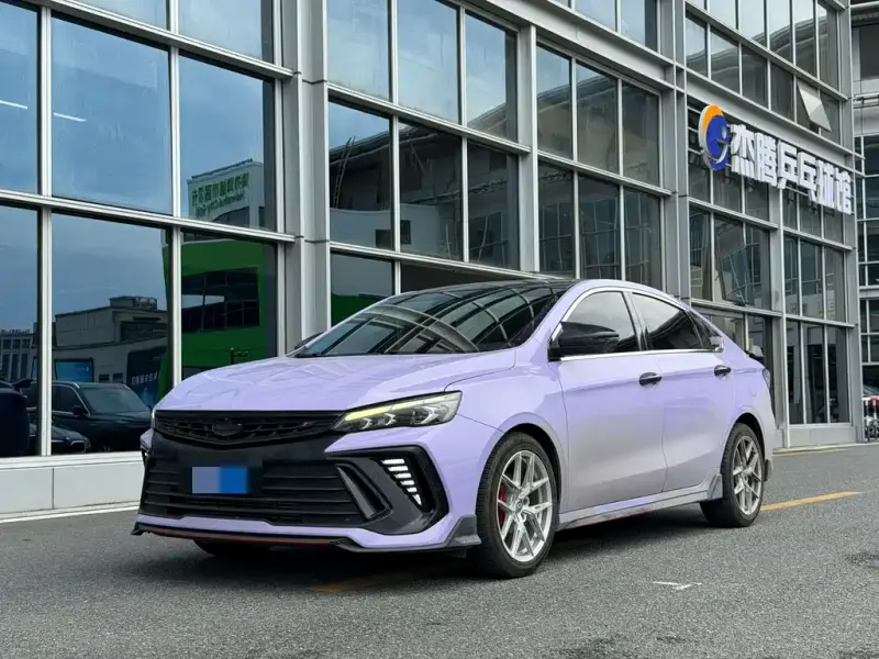 Geely Binrui