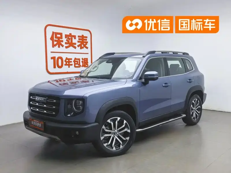 Haval Dargo (Big Dog)
