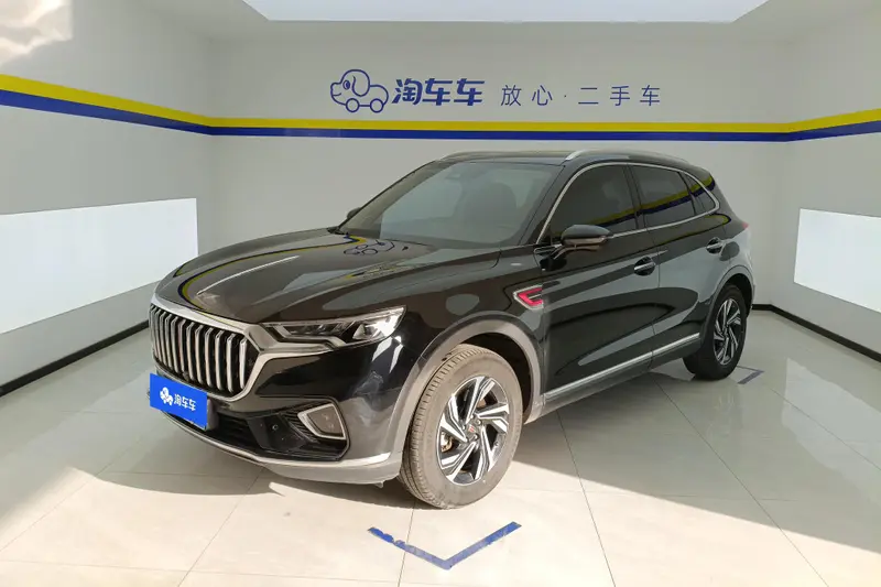 Hongqi HS5