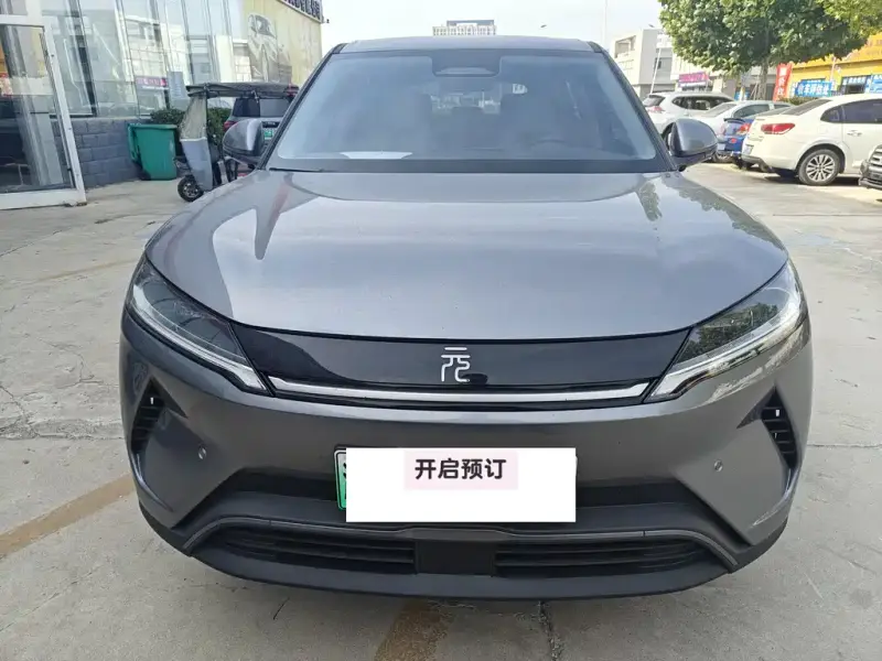 BYD Atto 2 (Yuan UP)
