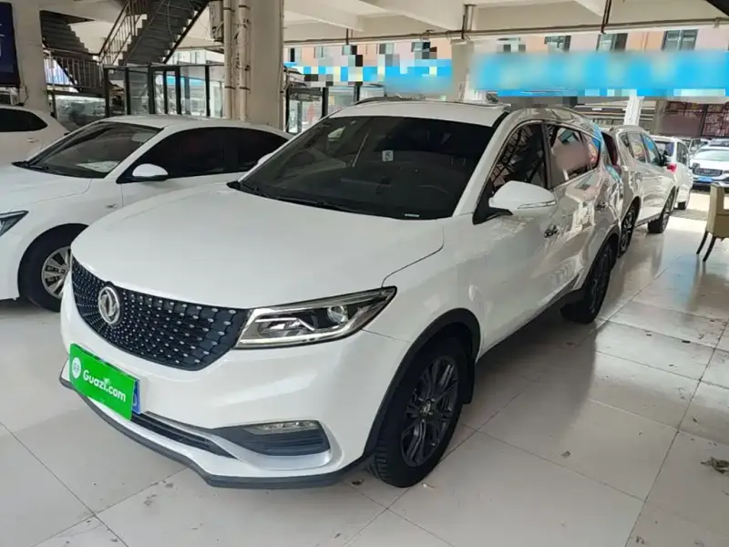 Fengguang 580Pro