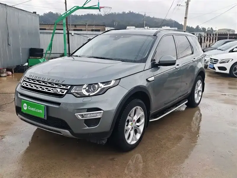 Land Rover Discovery Sport
