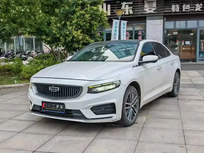 Geely Preface (Xingrui)