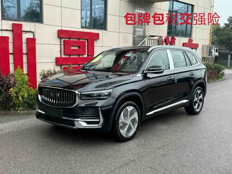 Geely Monjaro (Xingyue L)