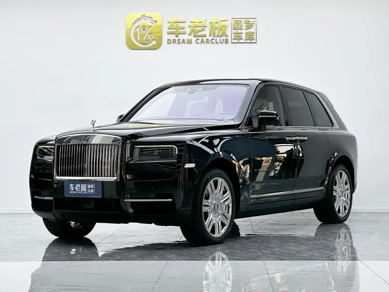 Rolls-Royce Cullinan