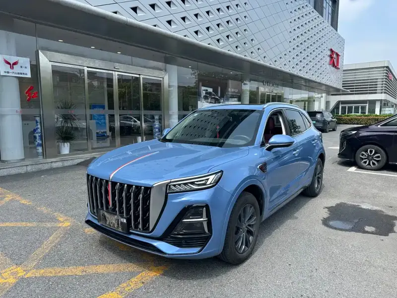 Hongqi HS5