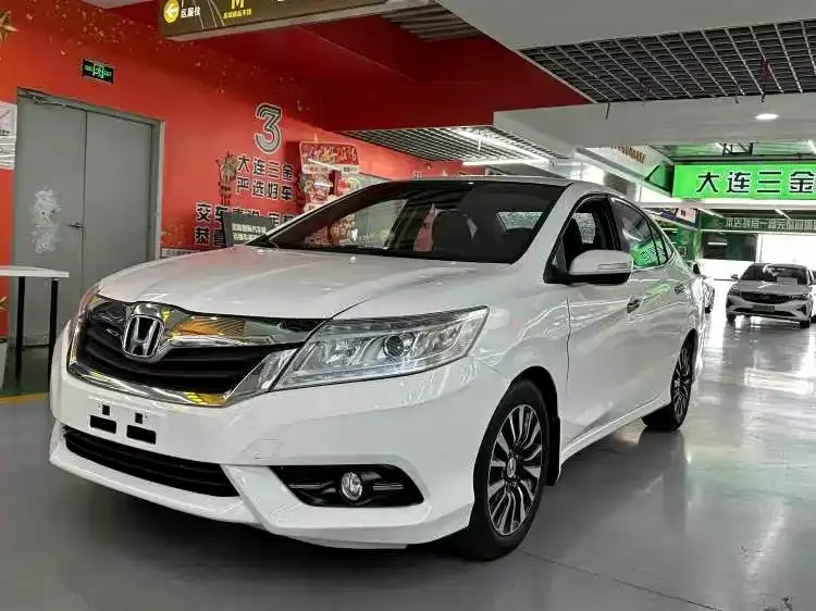 Honda Crider