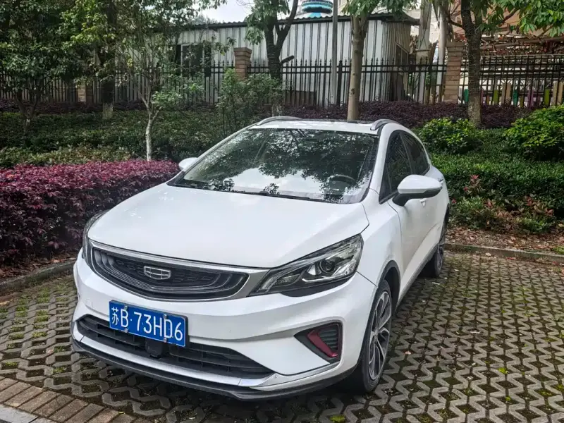Geely Emgrand GS