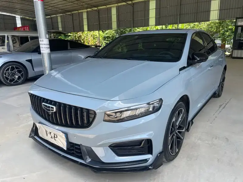 Geely Preface (Xingrui)