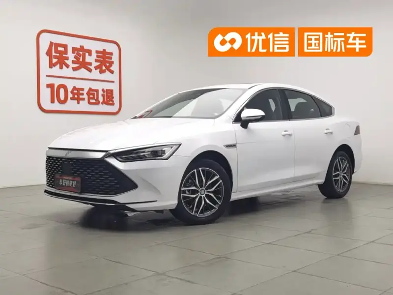 BYD Qin PLUS