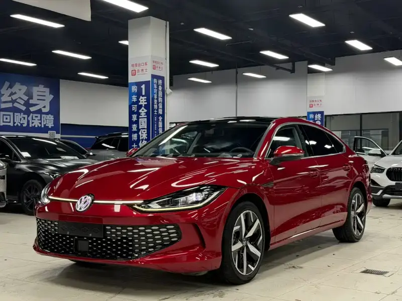 Volkswagen Lamando
