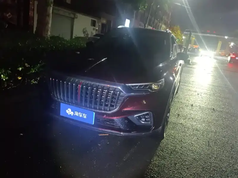 Hongqi HS5
